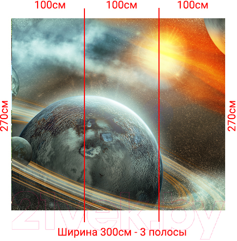 Фотообои листовые Arthata Fotooboi-20 (300x270)