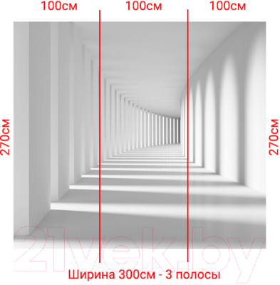 Фотообои листовые Arthata Fotooboi-18 (300x270)