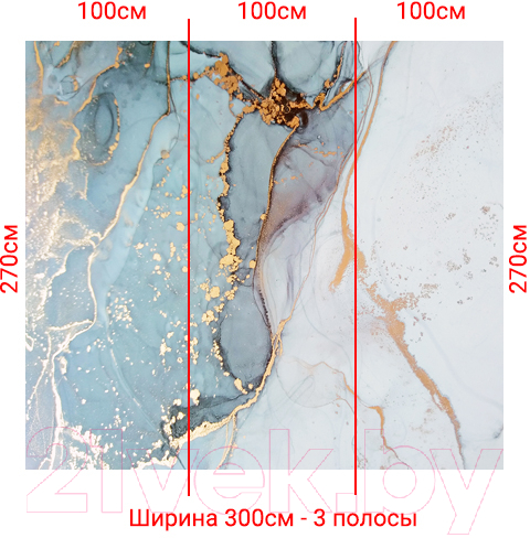 Фотообои листовые Arthata Fotooboi-15 (300x270)