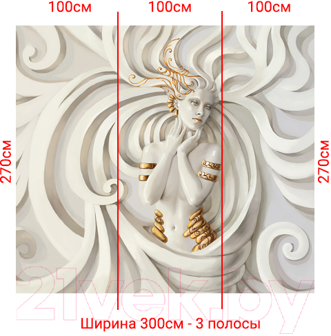 Фотообои листовые Arthata Fotooboi-12 (300x270)