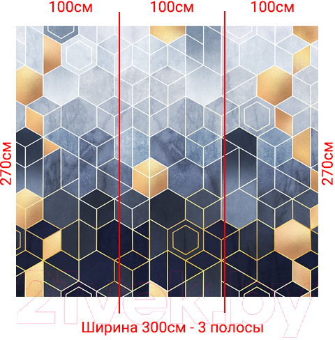 Фотообои листовые Arthata Fotooboi-45 (300x270)