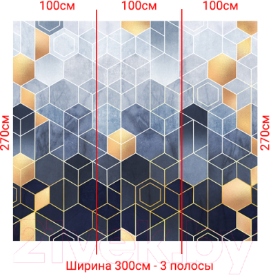 Фотообои листовые Arthata Fotooboi-45 (300x270)