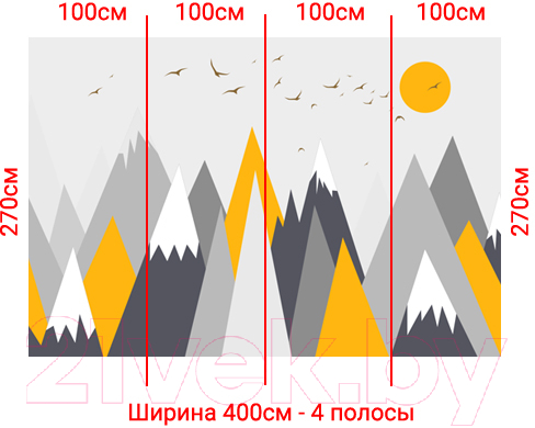 Фотообои листовые Arthata Fotooboi-50 (400x270)