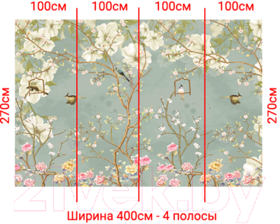 Фотообои листовые Arthata Fotooboi-46 (400x270)
