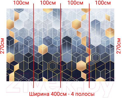 Фотообои листовые Arthata Fotooboi-45 (400x270)