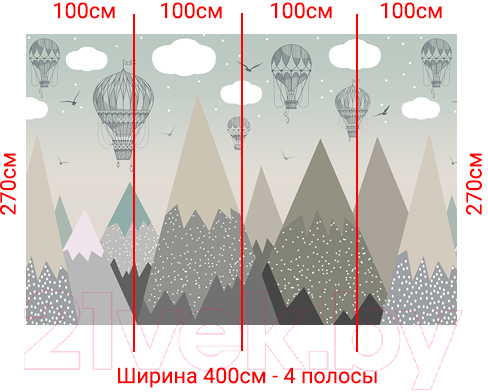 Фотообои листовые Arthata Fotooboi-43 (400x270)