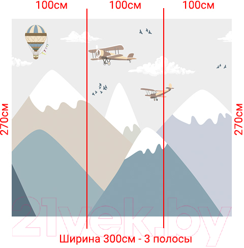 Фотообои листовые Arthata Fotooboi-41 (300x270)