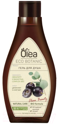 Изображение товара Набор косметики для тела Olea Eco Botanic Deep Nutrition Гель д/д Эвкал/Виноград+Крем д/рук  (300мл+50мл)