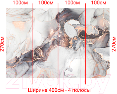 Фотообои листовые Arthata Fotooboi-26 (400x270)