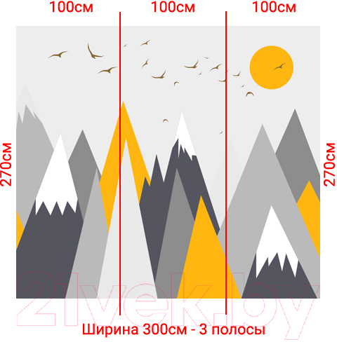 Фотообои листовые Arthata Fotooboi-50 (300x270)