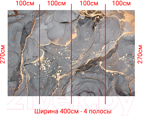 Фотообои листовые Arthata Fotooboi-23 (400x270)