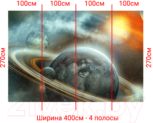 Фотообои листовые Arthata Fotooboi-20 (400x270)