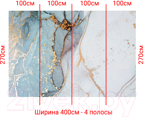 Фотообои листовые Arthata Fotooboi-15 (400x270)