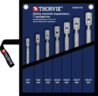 Набор ключей Thorvik DSWS7TB - 