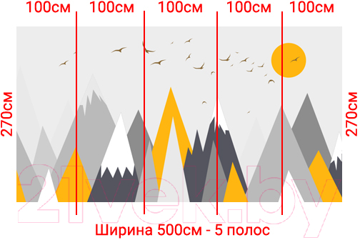 Фотообои листовые Arthata Fotooboi-50 (500x270)