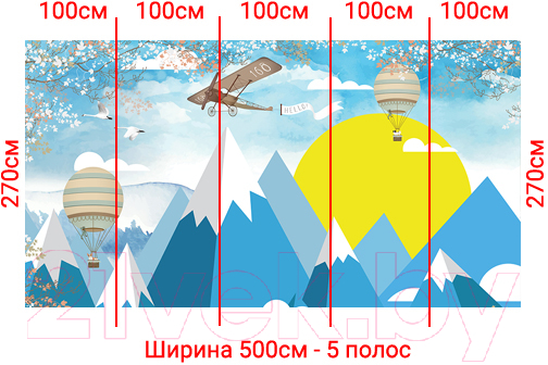 Фотообои листовые Arthata Fotooboi-49 (500x270)