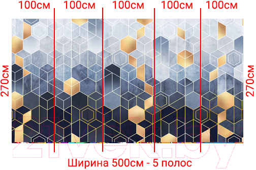 Фотообои листовые Arthata Fotooboi-45 (500x270)