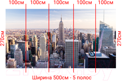 Фотообои листовые Arthata Fotooboi-7 (500x270)