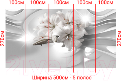 Фотообои листовые Arthata Fotooboi-5 (500x270)