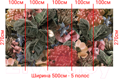 Фотообои листовые Arthata Fotooboi-30 (500x270)