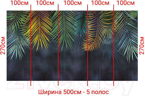 Фотообои листовые Arthata Fotooboi-27 (500x270)