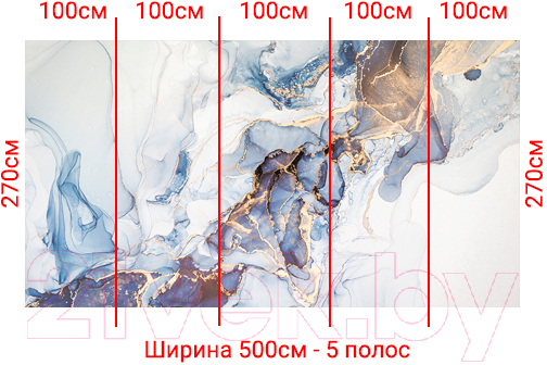 Фотообои листовые Arthata Fotooboi-25 (500x270)