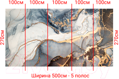 Фотообои листовые Arthata Fotooboi-24 (500x270)