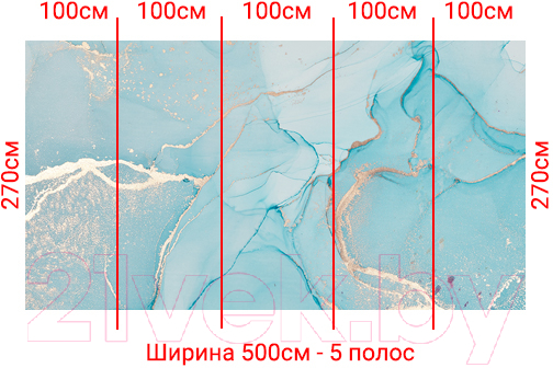 Фотообои листовые Arthata Fotooboi-22 (500x270)