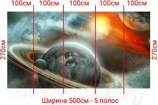 Фотообои листовые Arthata Fotooboi-20 (500x270)