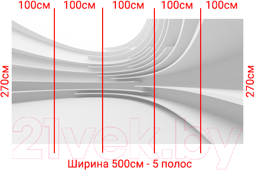 Фотообои листовые Arthata Fotooboi-17 (500x270)