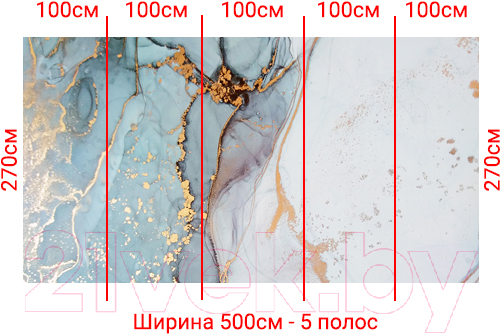 Фотообои листовые Arthata Fotooboi-15 (500x270)