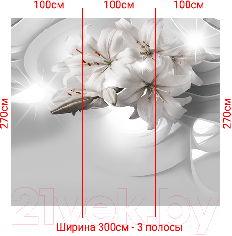 Фотообои листовые Arthata Fotooboi-5 (300x270)