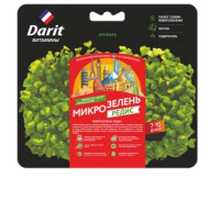 Семена микрозелени Darit Редис / 122441 (4г ) - 