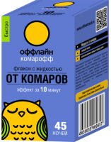 

Наполнитель для фумигатора, Оффлайн 45 ночей без запаха OF01080111