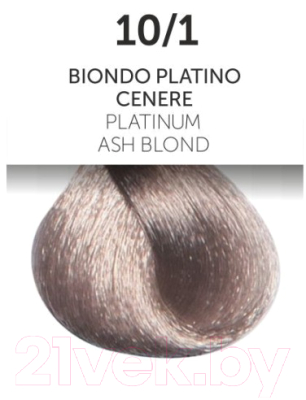 Крем-краска для волос Oyster Cosmetics Perlacolor 10/1 (100мл)