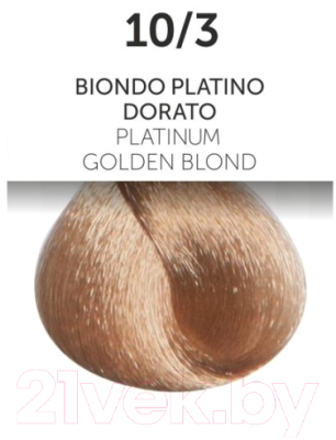 Крем-краска для волос Oyster Cosmetics Perlacolor 10/3 (100мл)