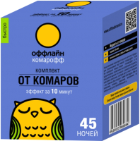 

Электрофумигатор, Оффлайн 45 ночей без запаха OF01060401
