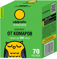 

Электрофумигатор, Оффлайн 70 ночей без запаха OF01060201