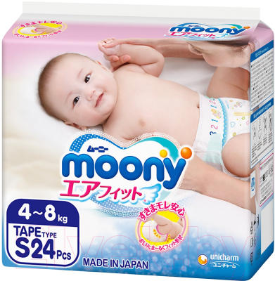 

Подгузники детские Moony, S