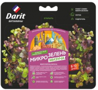

Семена микрозелени Darit, Мизуна / 122440