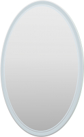 Зеркало Пекам Vesta 2 60x80 / Vesta2-60x80spcl (с подсветкой, сенсором на прикосновение, подогревом и часами) - 