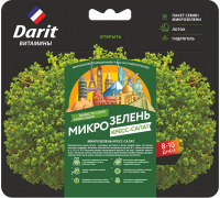 Семена микрозелени Darit Кресс-салат / 122439 (2г ) - 