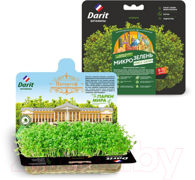 Семена микрозелени Darit Кресс-салат / 122439 (2г )