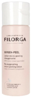 Лосьон для лица Filorga Oxygen-Peel Насыщающий кислородом с эффектом эксфолиации (150мл) - 