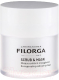 Скраб для лица Filorga Scrub & Mask насыщающая кислородом (55мл) - 