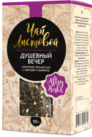 

Чай листовой Altay Seligor, Душевный вечер
