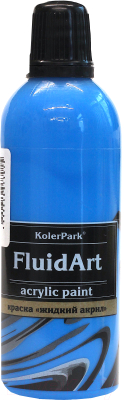 Акриловая краска KolerPark Fluid Art Жидкий акрил (80мл, голубой)
