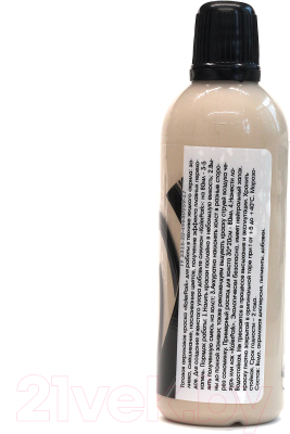 Акриловая краска KolerPark Fluid Art Жидкий акрил (80мл, кофейный)