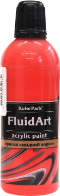 Акриловая краска KolerPark Fluid Art Жидкий акрил (80мл, красный)