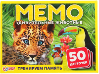 

Настольная игра Умные игры, Удивительные животные Мемо / 4680013719951
